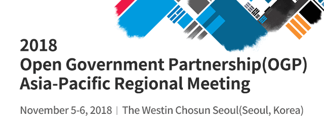 Speaker’s agenda OGP Korea Regional Meeting