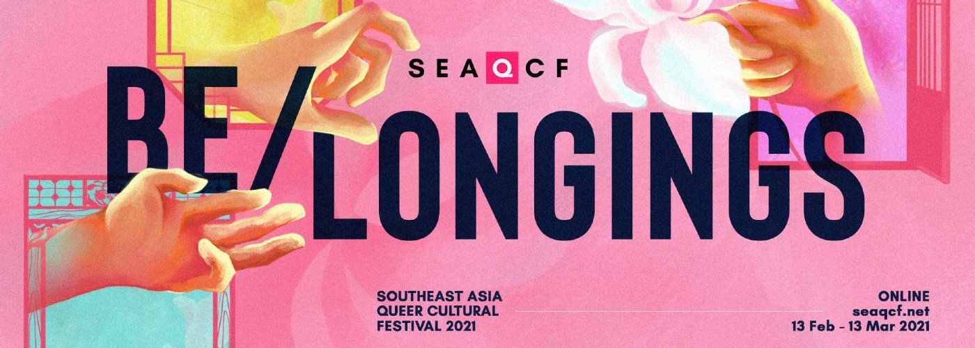 Online festival shows work by Asian LGBTIQ+ artists